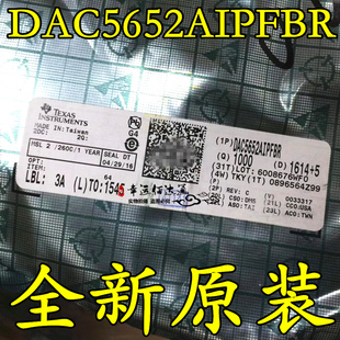 DAC5652AI DAC5652AIPFBR TQFP48 类比转换器 全新原装 现货供应
