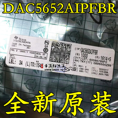 DAC5652AI DAC5652AIPFBR TQFP48 类比转换器 全新原装 现货供应