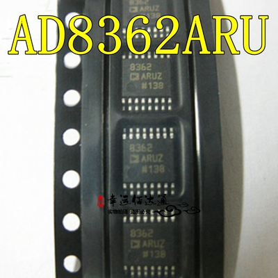 全新 AD8362ARU AD8362ARUZ 分贝探测器 TSSOP16 集成电路IC芯片