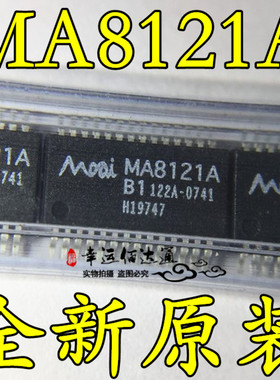 MA8121A MA8121A-B1122A 读卡器芯片 贴片SOP28 全新原装 现货