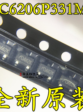 XC6206P331MR SOT-23 正电压稳压器芯片 全新原装 现货供应