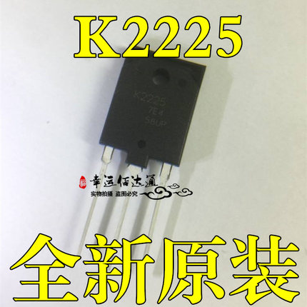 2SK2225 K2225 TO-3P N沟道场效应管 MOS管 全新原装现货