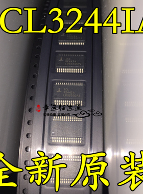 ICL3244IA ICL3244IA-T RS232收发器 SSOP28 全新原装 现货供应