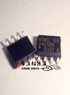 存储器芯片 24C02N AT24C02AN-10SU-2.7 SOP 全新原装现货