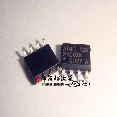 存储器芯片 24C02N AT24C02AN-10SU-2.7 SOP 全新原装现货