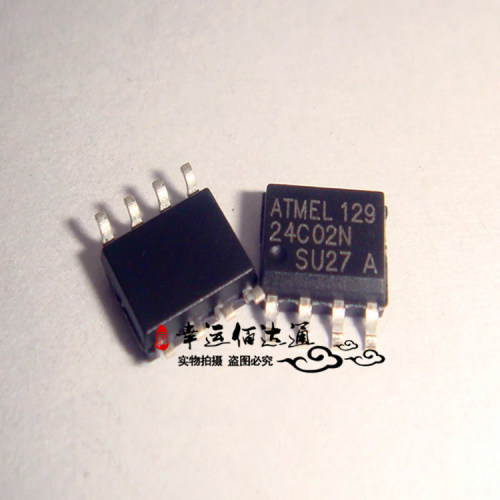 存储器芯片 24C02N AT24C02AN-10SU-2.7 SOP 全新原装现货
