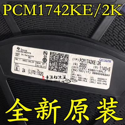 PCM1742KE/2K PCM1742KE 音频数位类比转换器 SSOP16 全新原装
