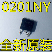0201NY N0201NY-ZK-E1-AY MOS场效应管  贴片 TO-252 全新现货