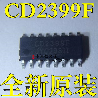 贴片 CD2399F SOP-16 CD2399 PT2399 音频数字混响电路 全新原装
