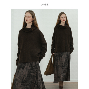 JWSZ “自然诗人”游牧风松弛堆堆高领套头毛衣