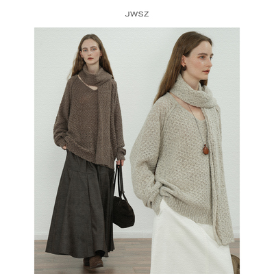 JWSZ “随性松弛”重磅立体肌理感镂空编织V领毛衣+肌理感围巾