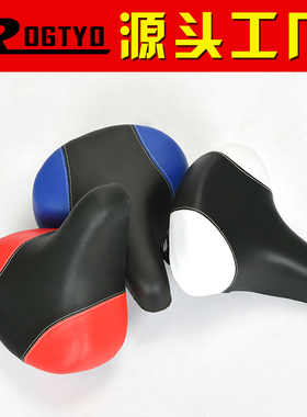 童车配件儿童自行车通用弹簧车座折叠车鞍座单车坐垫超软减震座包