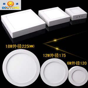 超薄led明装筒灯面板灯圆方形吸顶灯过道厨卫阳台110V220V宽电压
