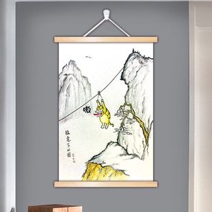 猛虎下山老虎下山图挂画招财进宝镇宅客厅风水画搞笑唐伯虎真迹画