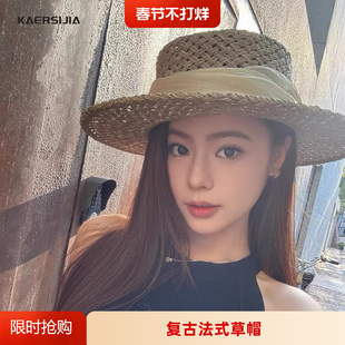 高端定制法式 咸水草编亚麻缎带礼帽女度假平顶草帽轻奢帽 复古夏季