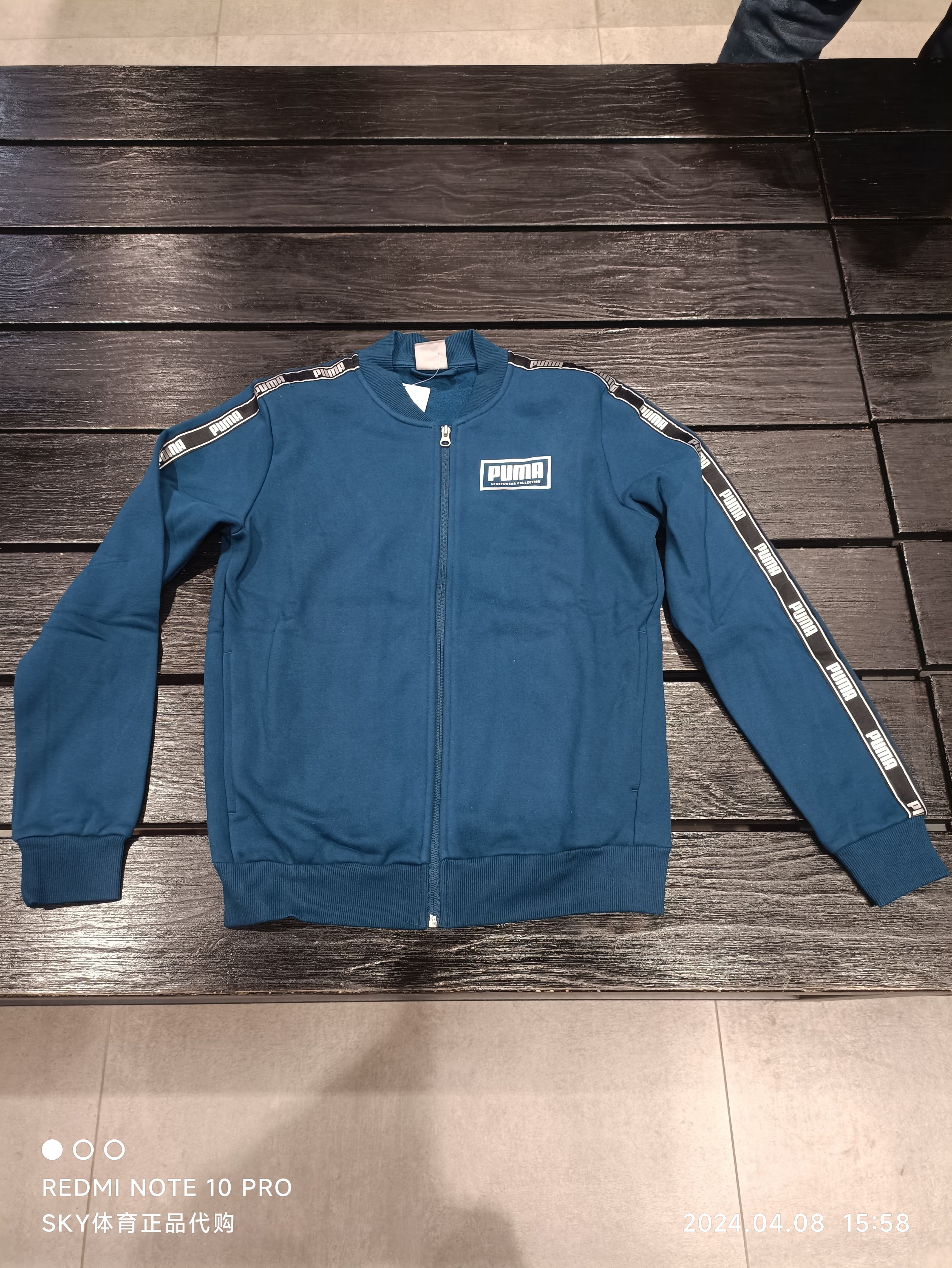 Puma彪马连帽外套男新款黑色开衫上衣运动夹克582370 676668