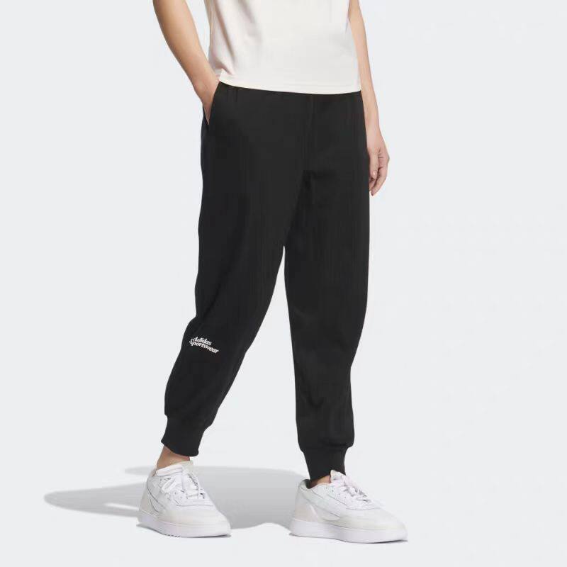 Adidas/阿迪达斯新款LOUNGE SILKY PT女士束脚薄款九分裤IM8863