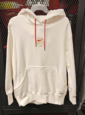 耐克/Nike 新年春季女子运动休闲针织连帽卫衣套头衫HV8461-133