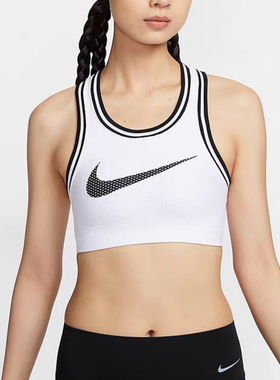 Nike/耐克新款女士透气网眼健身训练文胸背心式运动内衣FV6276