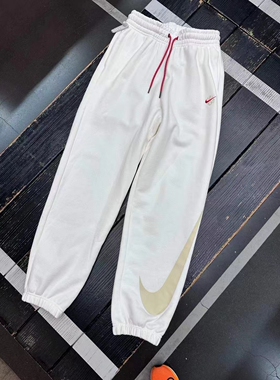 Nike耐克蛇年新款限定女子针织刺绣收口运动休闲长卫裤HV8463