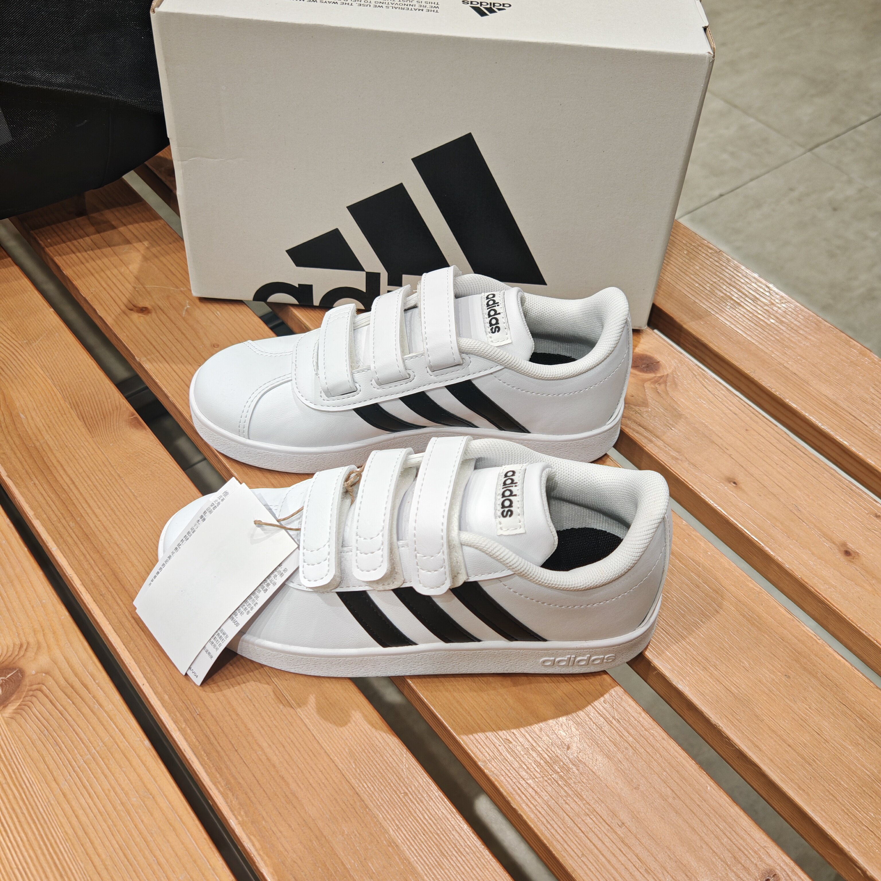 ADIDAS阿迪达斯VL COURT 2.0儿童舒适小白鞋魔术贴休闲板鞋DB1837