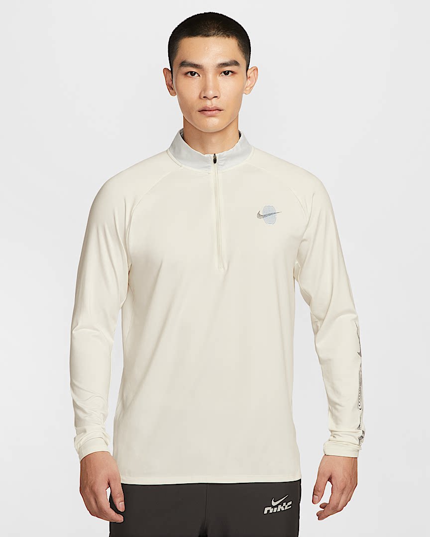 Nike Dri-Fit 防晒速干透气轻盈半拉链套头跑步速干长袖IM7429