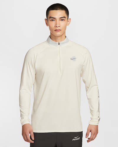 Nike Dri-Fit 防晒速干透气轻盈半拉链套头跑步速干长袖IM7429