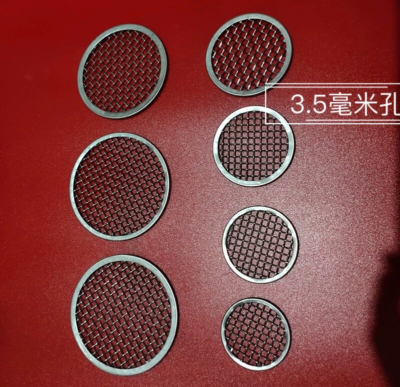 防堵塞水槽防堵塞水槽包边过滤器