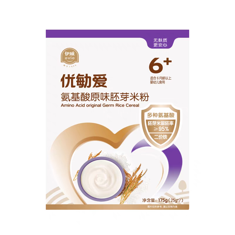 伊威米粉宝宝辅食米糊氨基酸