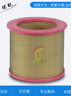 EAS-50S老款螺杆空压机 保养配件 PU两头通 空气滤清器芯