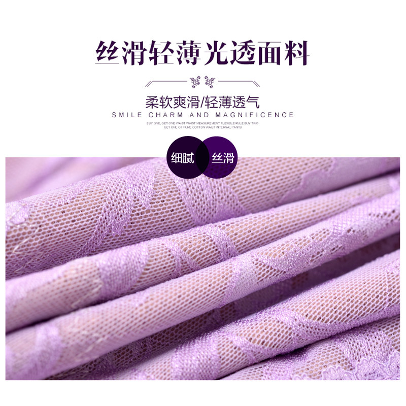 Body sexy en nylon - Ref 653427 Image 5