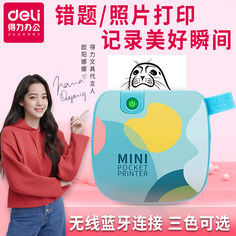 máy in X3 có khả năng sinh các câu hỏi sai nhỏ kho báu di động thế hệ ba của Ấn Độ mà không cần phải phân loại ra các tiêu đề sai viết tay ảnh tạo tác in ghi chú tài khoản nét cao nhà tay với một máy in Bluetooth