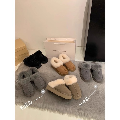 UGG毛毛拖鞋女外穿新款皮毛一体厚底真皮雪地靴包头防滑平底半拖