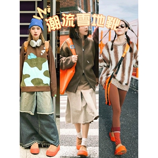 UGG桑坡ujj同款雪地靴女2026冬季新款时尚厚底羊皮毛一体棉鞋面包