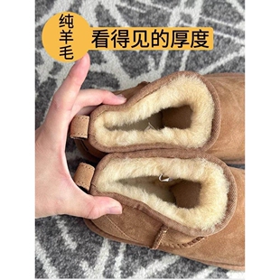 UGG河南桑坡村雪地靴女厚底短筒2026年新款冬季皮毛一体加绒雪地