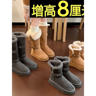 UGG厚底灰色雪地靴女2026冬季新款加绒保暖内增高短筒雪地棉鞋长