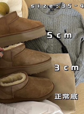 UGG河南桑坡雪地靴周冬雨同款mini平底3厘米5厘米棉鞋