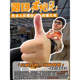 UGG桑坡村厚底雪地靴皮毛一体男女款2026新款秋冬加绒加厚保暖棉