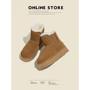 UGG河南桑坡村羊皮毛一体雪地靴女款冬季厚底2026新款加绒加厚雪