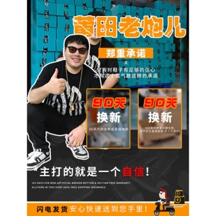 UGG桑坡村小土豆勃肯鞋女款2026新款冬季羊皮毛一体雪地靴一脚蹬