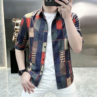 2026新款渐变色短袖衬衫男格子夏季翻领上衣服休闲衬衣男潮8663
