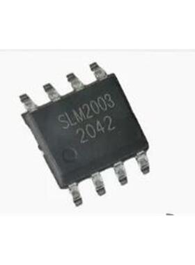 SLM2003 SOP8脚 新能源充电机栅极驱动IC芯片