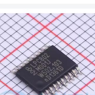 LPC802M001J LPC802M001JDH20FP 汽车电脑板单片机芯片
