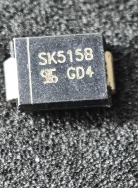 SK515B SS515B 九号电动车仪表肖特基二极管 SMB DO214AA 5A150V