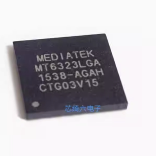 MT6323LGA 安卓导航功放主机电源IC芯片BGA