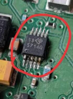 5714Q  汽车电脑板芯片 QFN10