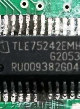 TLE75242EMH  汽车主机板贴片芯片  全新现货