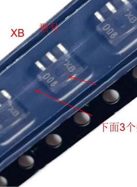 XB 汽车电脑板开关管晶体三极管KTB1124-B-RTF/P SOT-89 全新进口