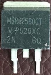 MBRB2560CT 汽车电脑板肖特基二极管TO263贴片