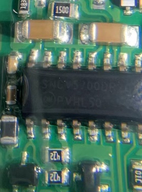 SNCV5700DR  汽车电脑板 全新原装